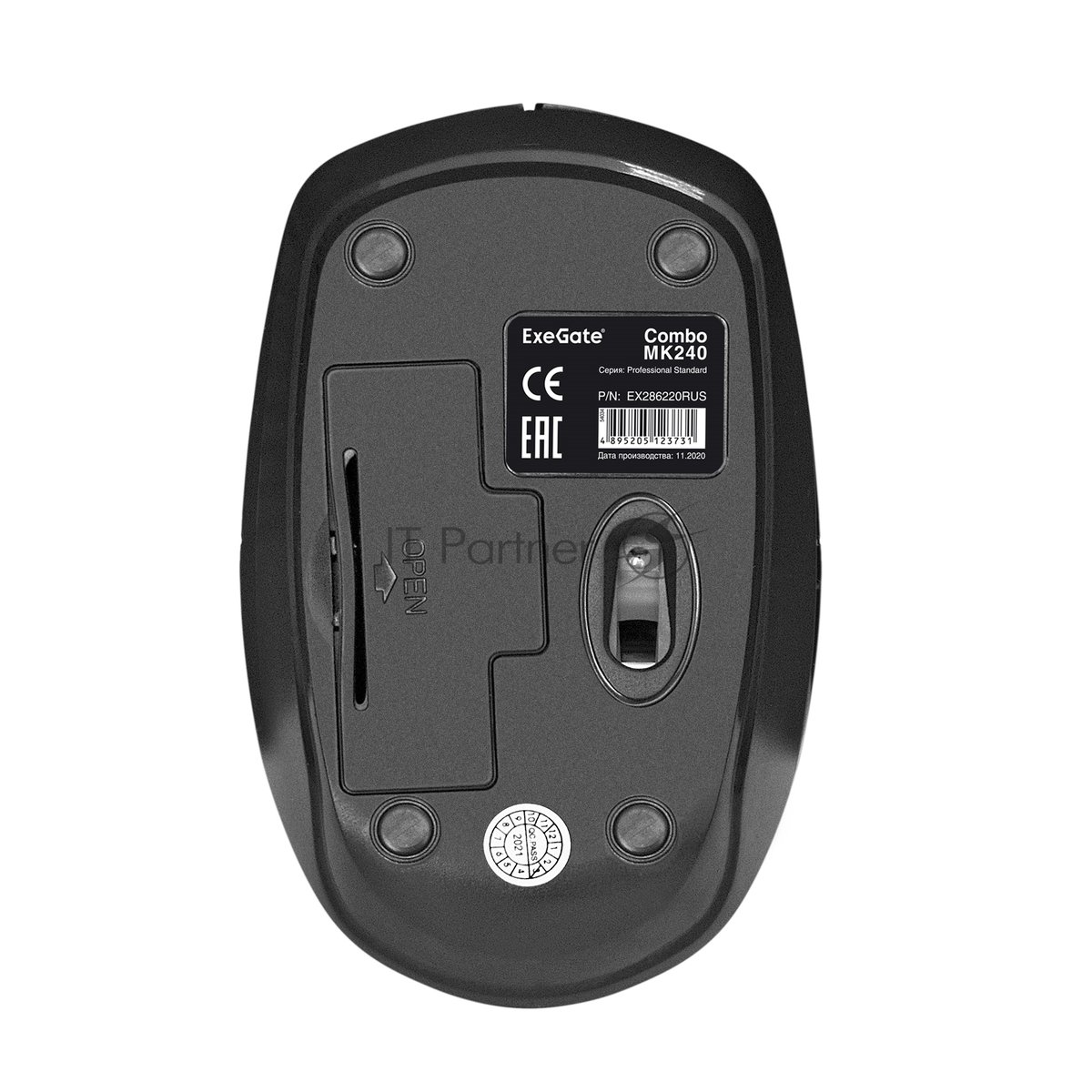 Комплект клавиатура+мышь ExeGate Professional Standard Combo MK240 беспроводной, USB, 1200 DPI, чёрный