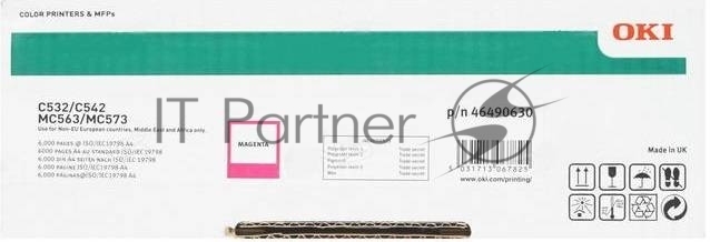 Картридж лазерный Oki C532/C542/MC573/MC563 6K (magenta)