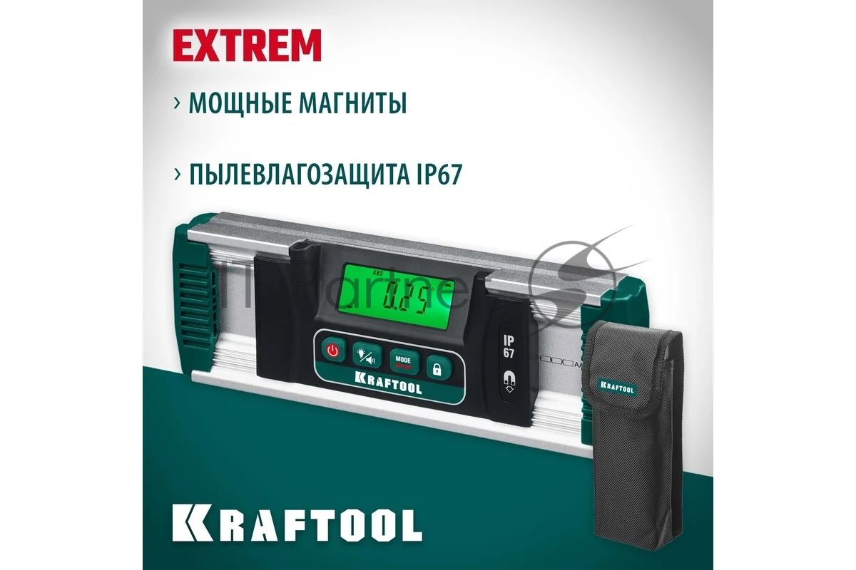 Уровень-уклономер электронный KRAFTOOL EXTREM