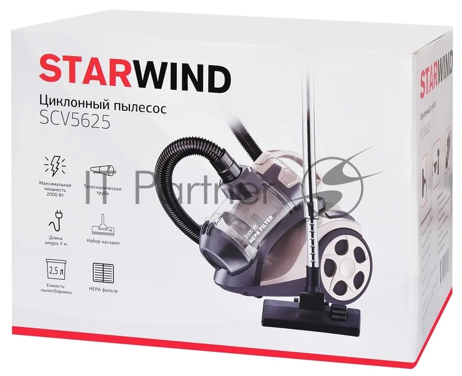 Пылесос Starwind SCV5625 золотистый, 350/2000 Вт, уборка сухая, пылесборник контейнер 2.5 л