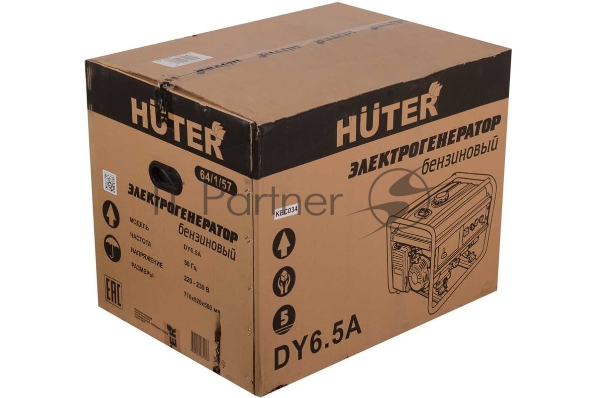 Электрогенератор бензиновый Huter DY6.5A, 5.5 кВт, 84 дБ, 73.3 кг