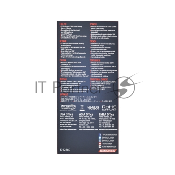 Оперативная память Patriot Viper Elite II, DDR4, 8GB (1x8 GB), 3200 MHz, CL18, DIMM, радиатор, красный/черный