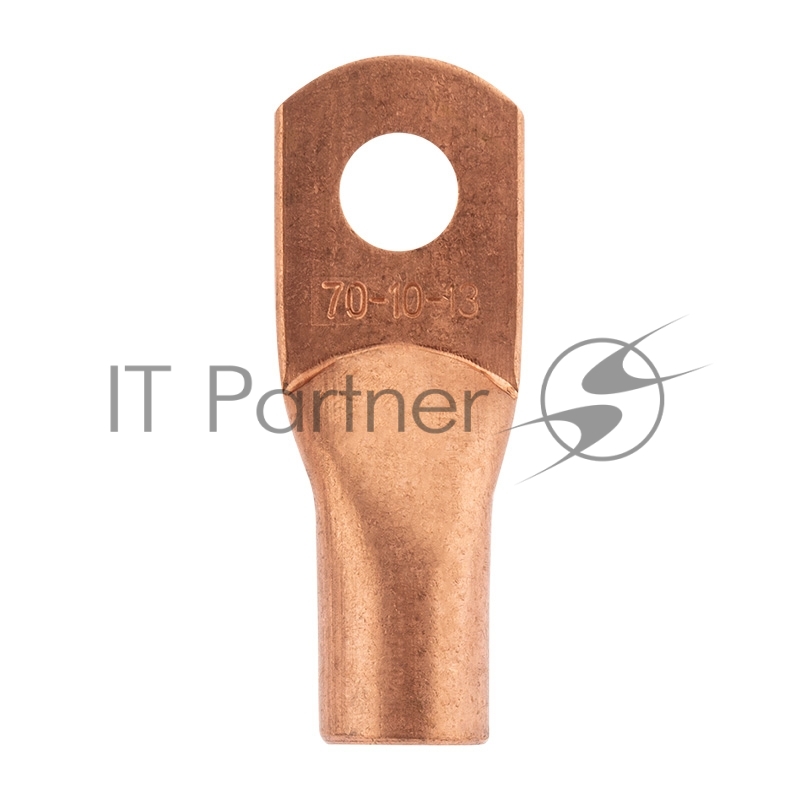 Наконечник медный ТМ Rexant 70-10-13 (70 мм² - Ø13 мм) (в упак. 5 шт.)