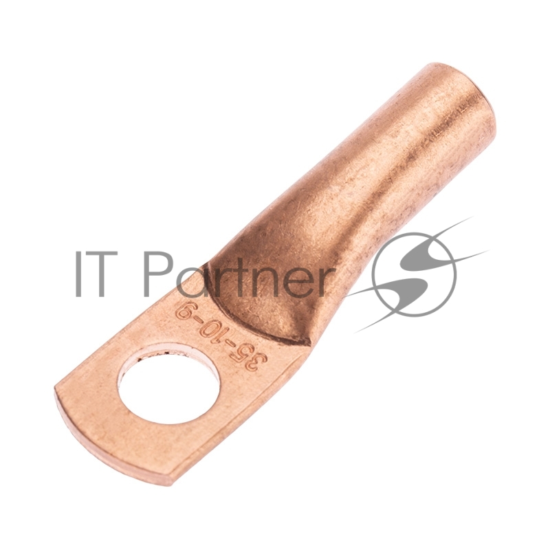 Наконечник медный Rexant ТМ 35-10-9 (35 мм² - Ø10 мм) (в упак. 5 шт.)