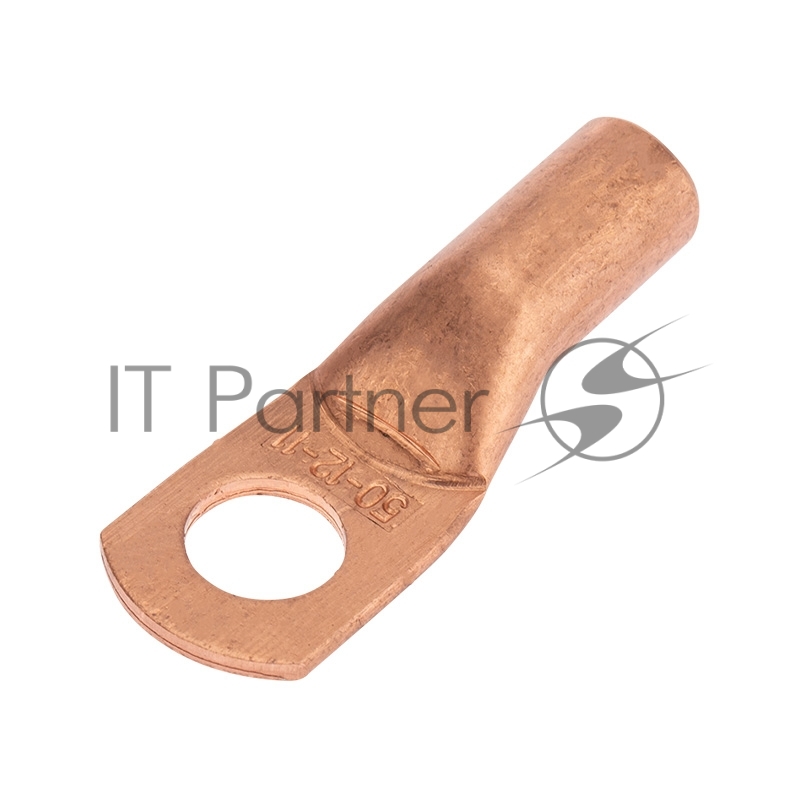 Наконечник медный Rexant ТМ 50-12-11 (50мм² - Ø11мм) (в упак. 50 шт.)