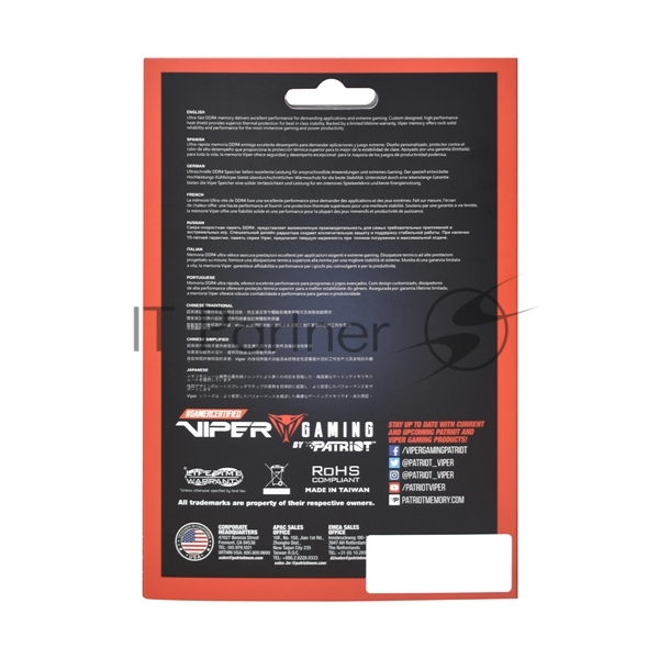 Оперативная память Patriot Viper Elite II, DDR4, 64GB (2x32 GB), 3600 MHz, CL20, DIMM, радиатор, красный/черный