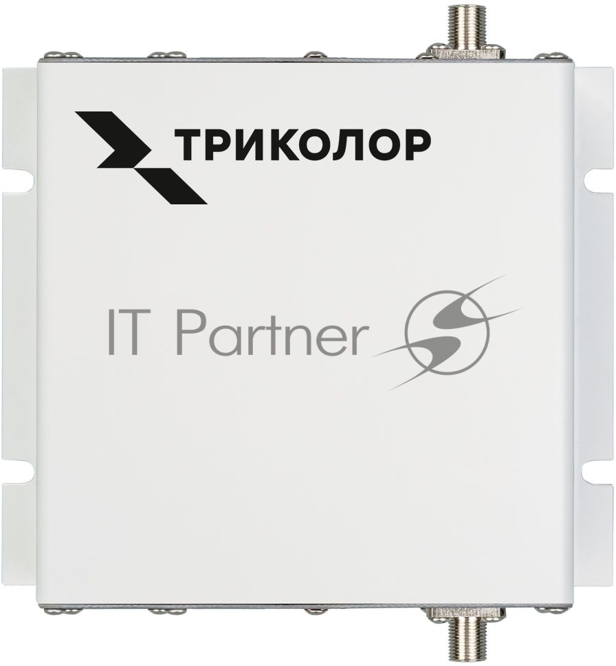 Усилитель сигнала Триколор TR-1800/2100-50-kit 10м двухдиапазонная белый (046/91/00053737)