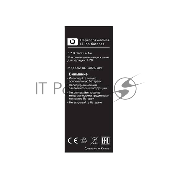 Аккумулятор для телефона BQ-4026 UP! Li-ion, 1400 mAh, литий-ионный
