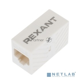 Проходной адаптер Rexant RJ-45(8P-8C), UTP неэкранированный, cat.6, (гнездо-гнездо)