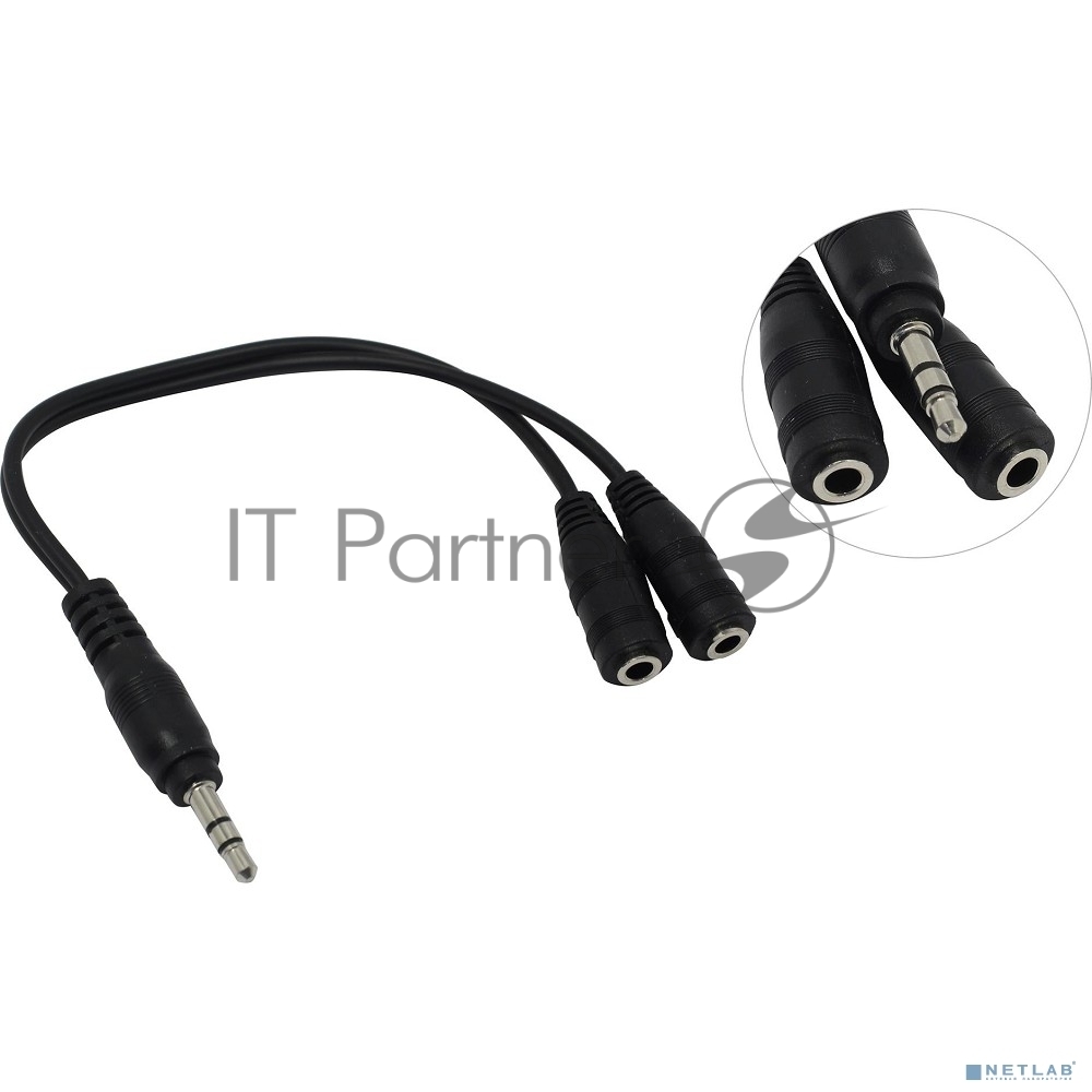 Exegate EX284946RUS Кабель-разветвитель аудио ExeGate EX-CCA-415-0.3 (3.5mm Jack M/2x3.5mm Jack F, 0,3м)