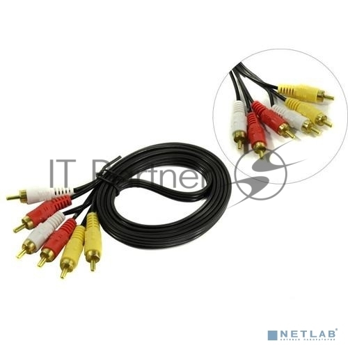 Exegate EX284947RUS Кабель аудио ExeGate EX-CCV-539-1.5 (3xRCA M/3xRCA M, 1,5м)