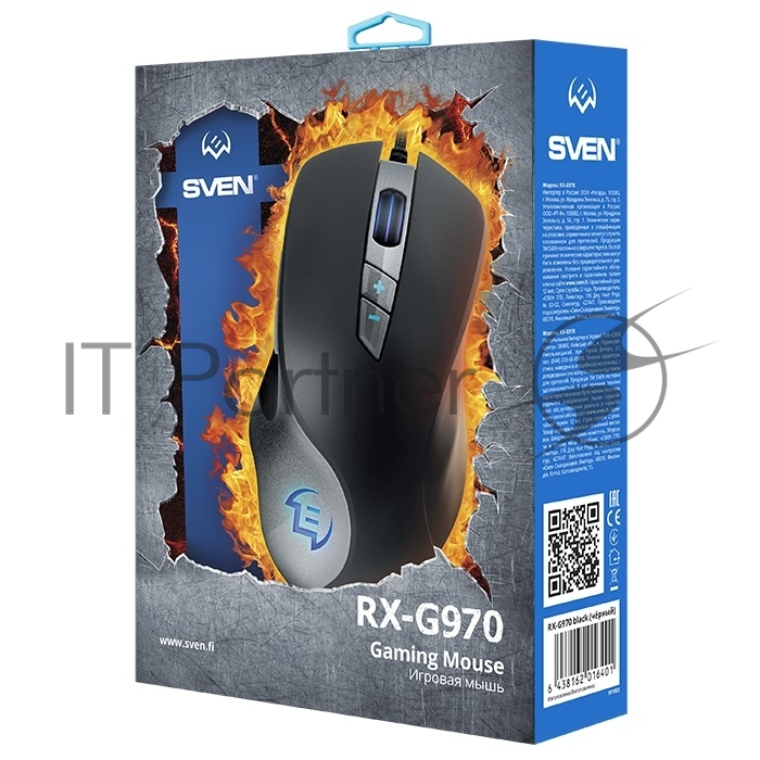 Мышь проводная SVEN RX-G970 черный, 4000 dpi, USB, кнопки - 7