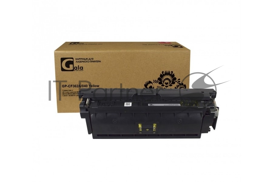Картридж лазерный GalaPrint GP-CF362A/040 (№508A) желтый (5000 стр) для HP Color LaserJet M552/M552dn/M553/M553dn/M553n/M553x/M577/M577dn/M577f/M577c/Canon i-SENSYS LBP-710/LBP-712