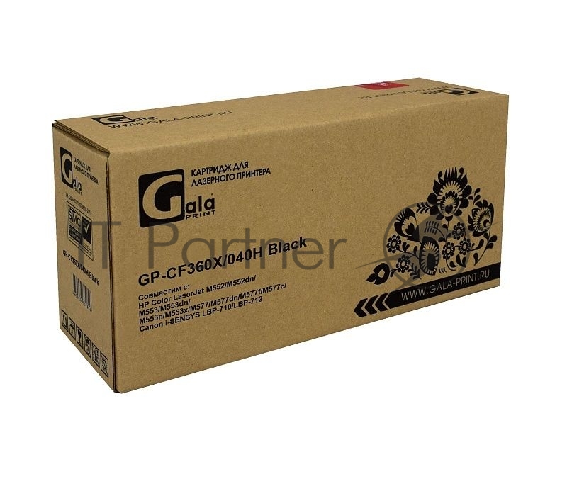 Картридж лазерный GalaPrint GP-CF360X/040H (№508X) черный (12500 стр) для HP Color LaserJet M552/M552dn/M553/M553dn/M553n/M553x/M577/M577dn/M577f/M577c/Canon i-SENSYS LBP-710/LBP-712