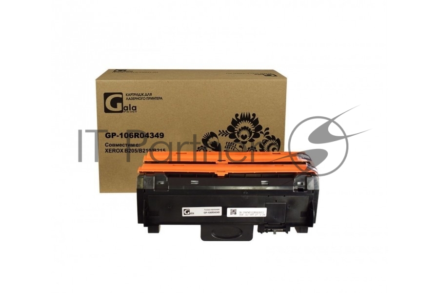 Картридж лазерный GalaPrint GP-106R04349 черный (2шт/уп 3000 стр) для Xerox B205/B210/B215