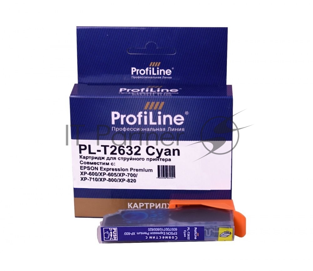Картридж струйный ProfiLine PL-T2632 для принтеров Epson Expression Premium XP-600/XP-605/XP-700/XP-710/XP-800/XP-820 с чернилами Cyan