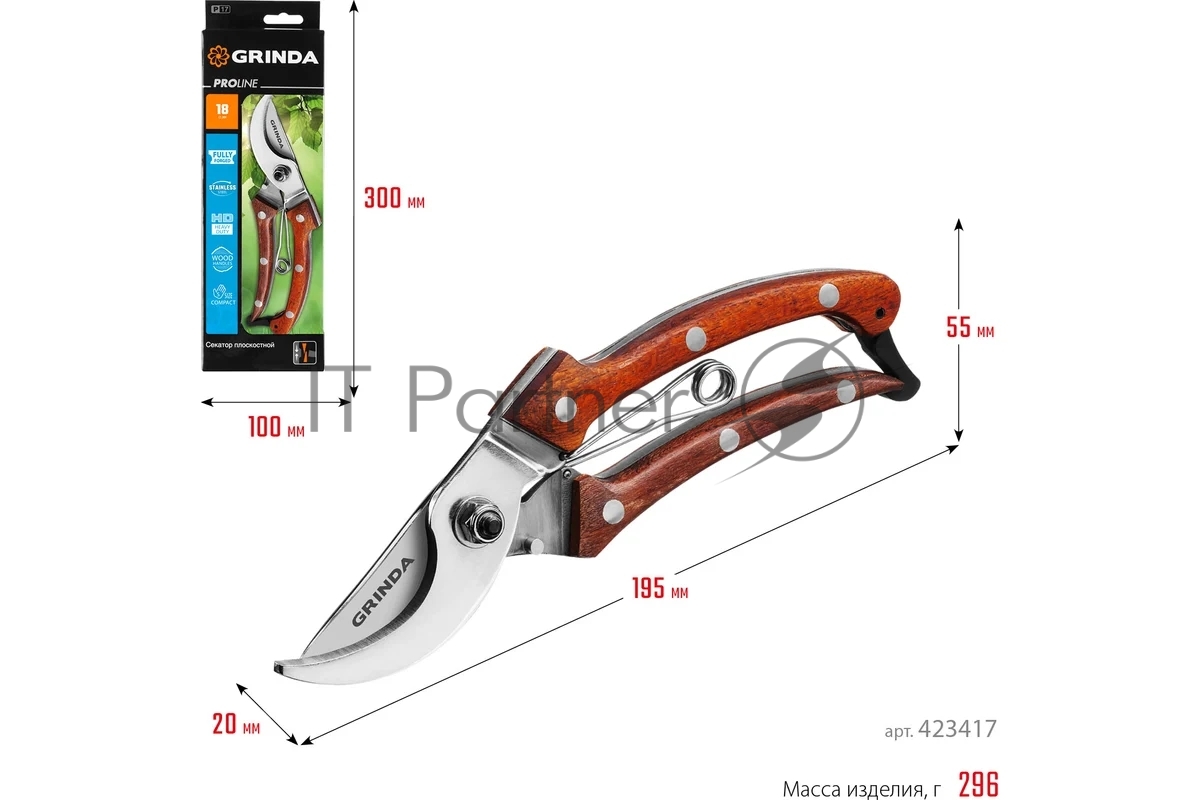Секатор компактный плоскостной Grinda PRO Line 423417