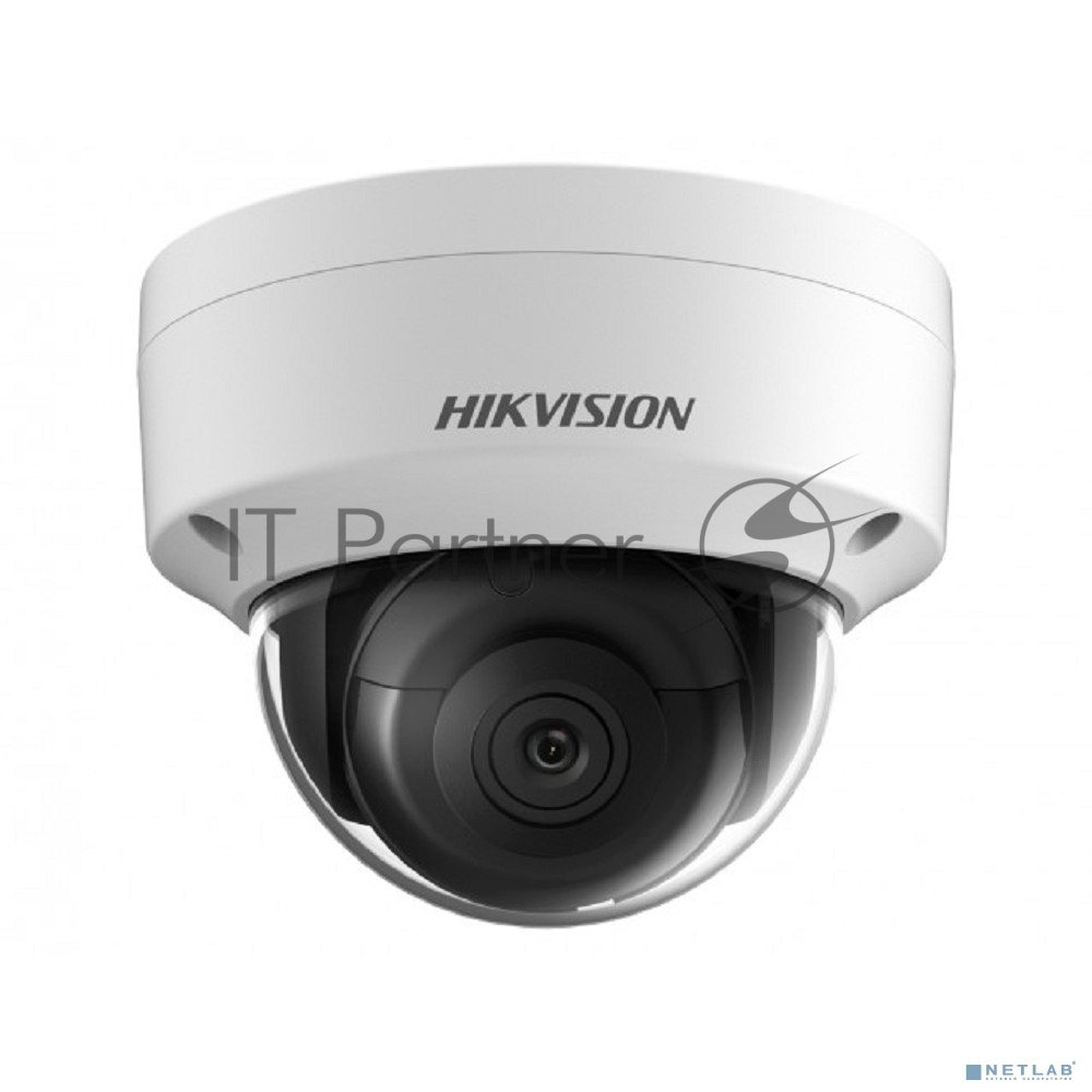 Видеокамера IP Hikvision DS-2CD2143G2-IS 4-4мм цветная