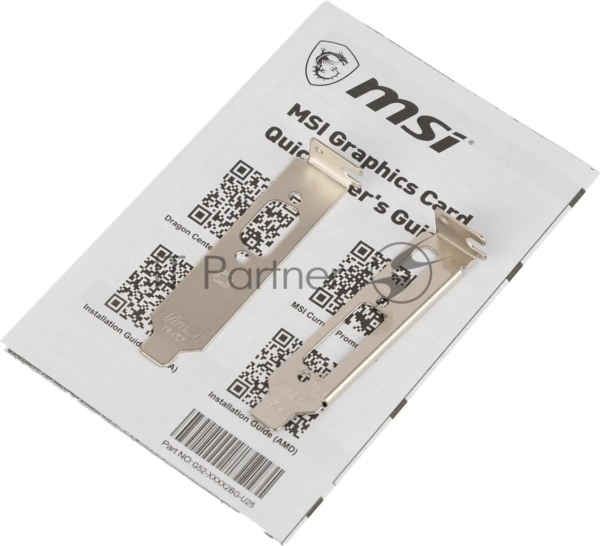 Видеокарта MSI GeForce 210, 1 GB GDDR3, 64 bit, DVI-I, HDMI, VGA, GPU 460 MHz