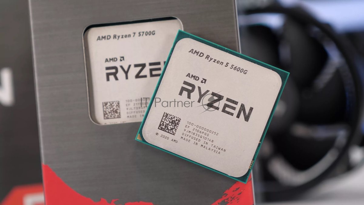 Процессор AMD Ryzen 5 5600G Soc-AM4 3.9GHz OEM