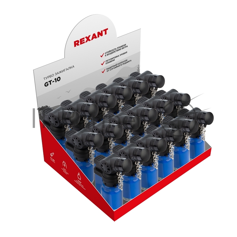 Зажигалка турбо Rexant GT-10 заправляемая