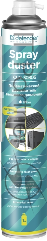 Defender Пневмораспылитель CLN 30805 Optima / для труднодоступных мест / 1000/720 мл / Россия.