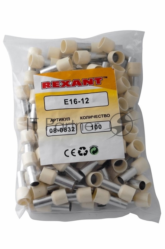 Наконечник штыревой втулочный Rexant изолированный F-12 мм 16 мм² (НШВи 16-12) слоновая кость