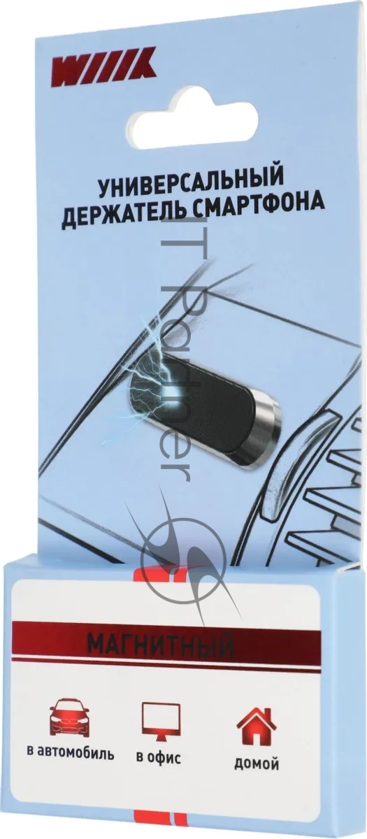 Держатель Wiiix HT-403Tmg-B магнитный черный