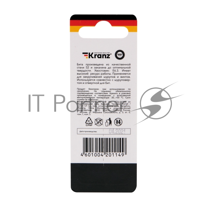 Бита для шуруповерта Kranz Torx T40х50 мм (2 шт./уп.)