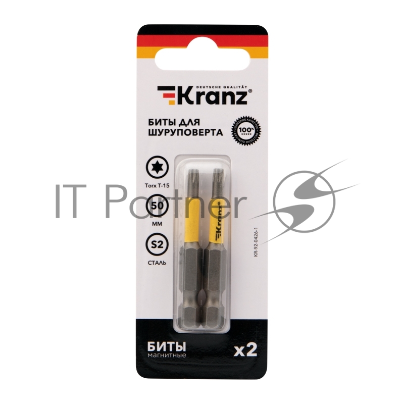 Бита для шуруповерта Kranz Torx T15х50 мм (2 шт./уп.)