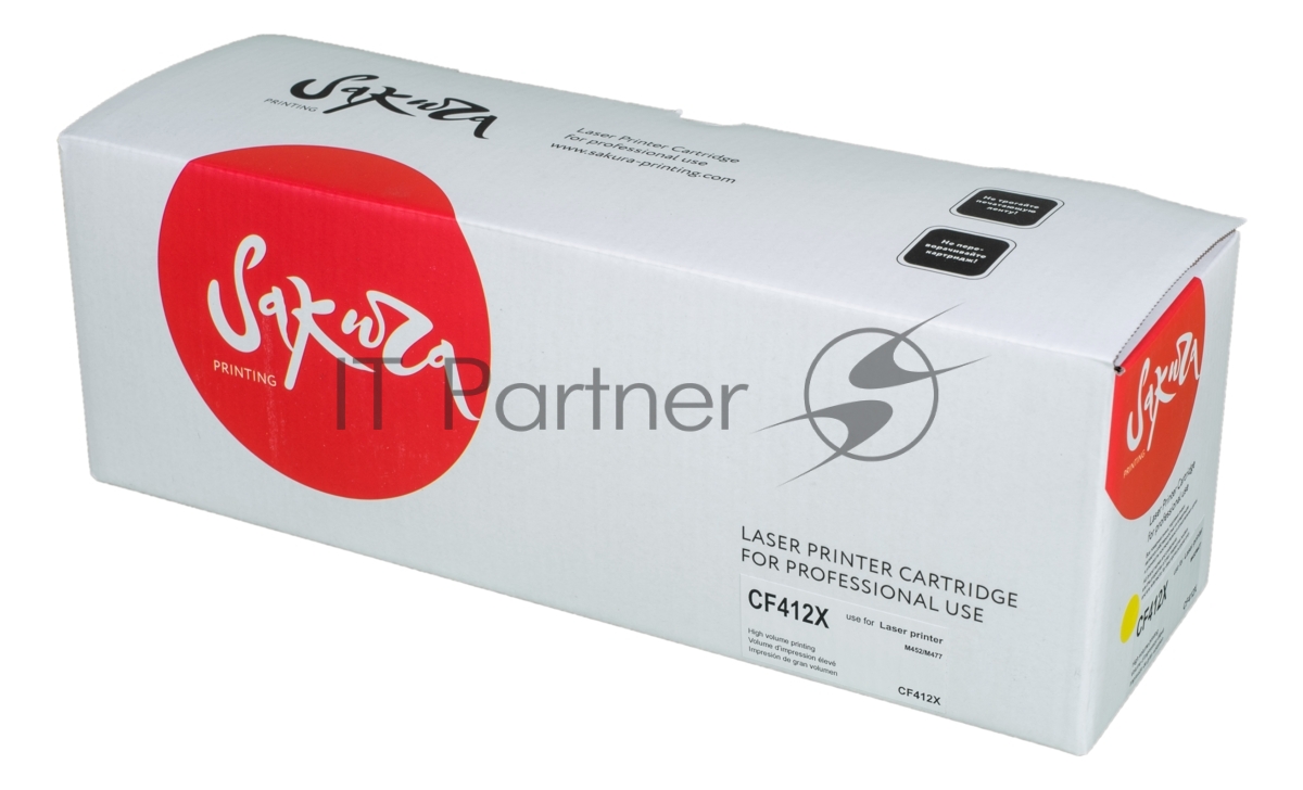 Картридж лазерный Sakura CF412X для HP LaserJet Pro M452nw, M452dn, M477fnw, M477fdw, M477fdn, M377dw, желтый, 5000 к.