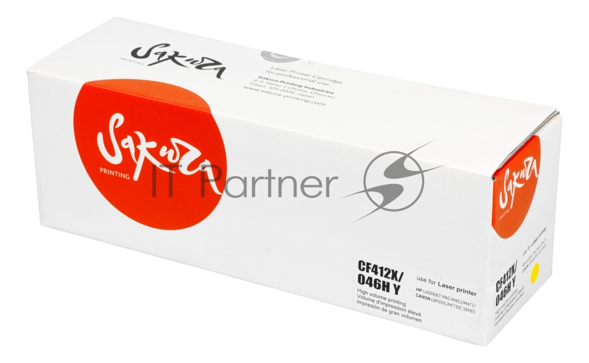 Картридж Sakura CF412X/046HY для HP и Canon, желтый, 5000 к.