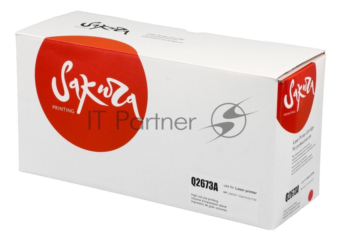 Картридж лазерный Sakura Q2673A для HP Color LJ 3500/3350/3700, пурпурный, 4 000к.