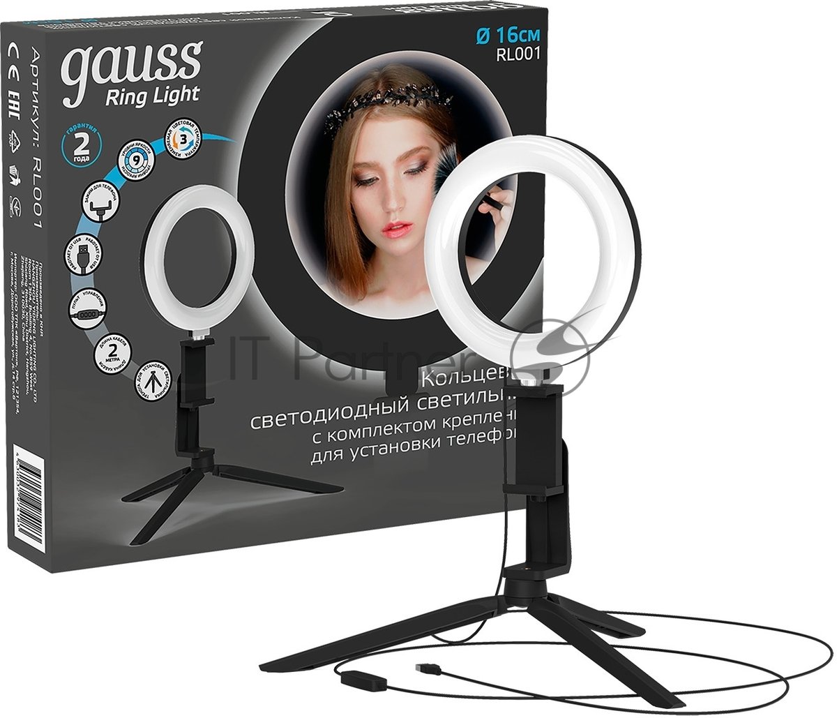 Светильник кольцевой Gauss 10W 600lm 3000-6500K 5V USB IP20 160x23мм черный дим, пульт LED 8