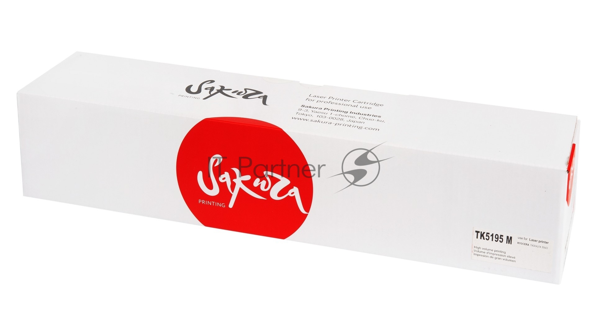 Картридж Sakura TK5195M для Kyocera Mita TASKalfa 306ci, TASKalfa 307ci, TASKalfa 308ci, пурпурный, 7 000 к.