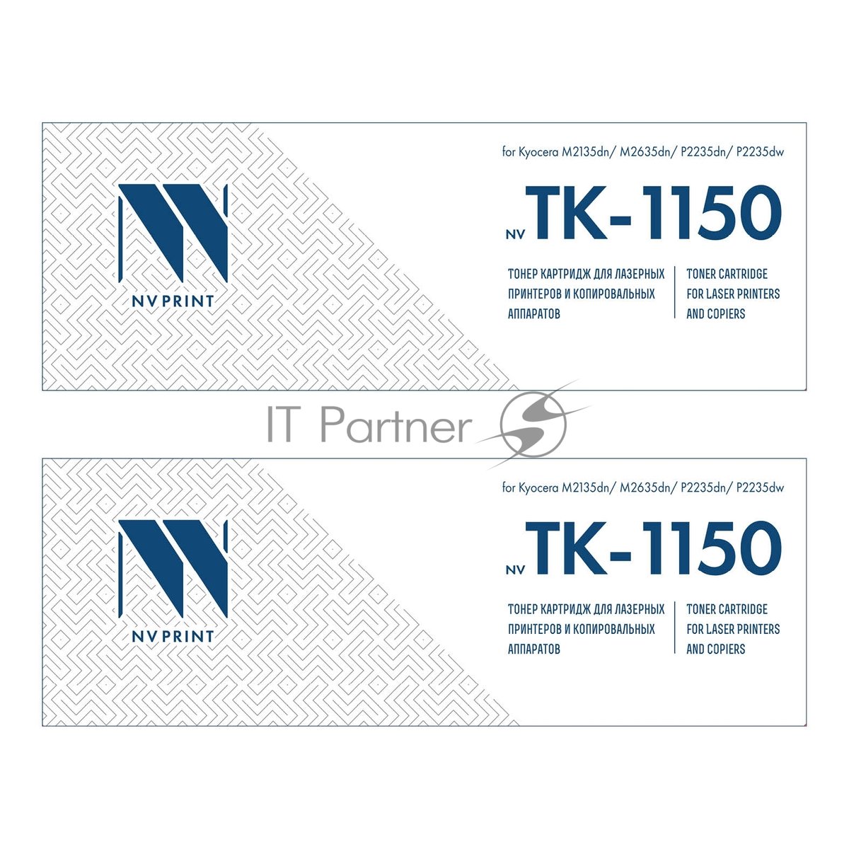 Картридж NVP совместимый NV-TK-1150-SET2 для Kyocera M2135dn/M2635dn/M2735dw/P2235dn/P2235dw (3000k) (2 шт)