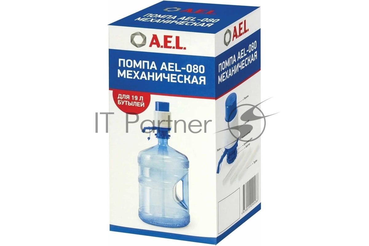 Помпа для 19л бутыли AEL AEL-080 механический, белый/синий