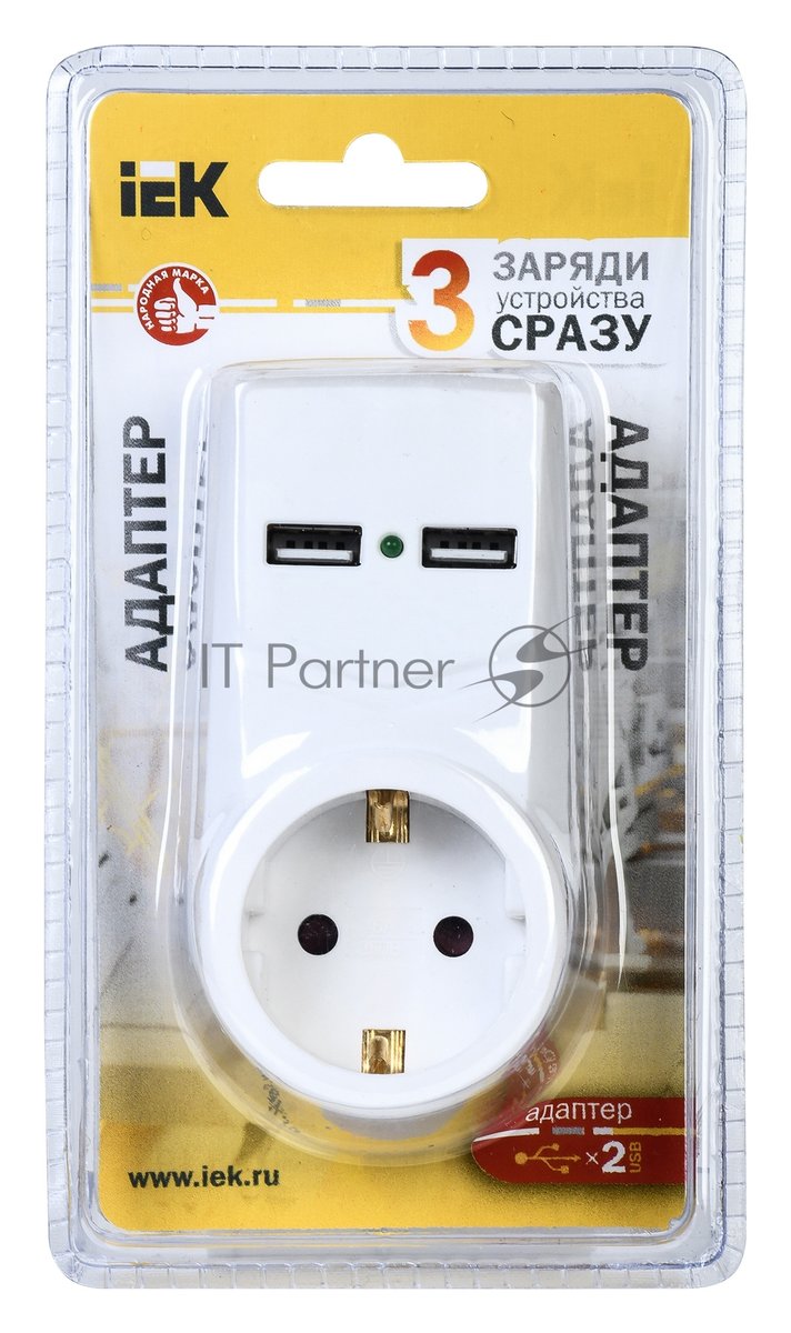 белый адаптер Т-01/01 1 место 2P+PE 16А 2хUSB 2,1A IEK