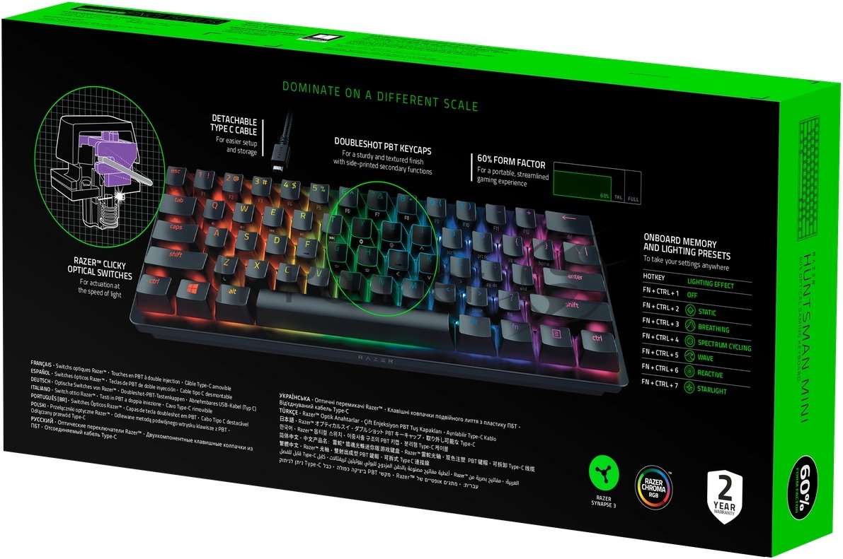 Клавиатура Razer Huntsman Mini проводная, USB, чёрный