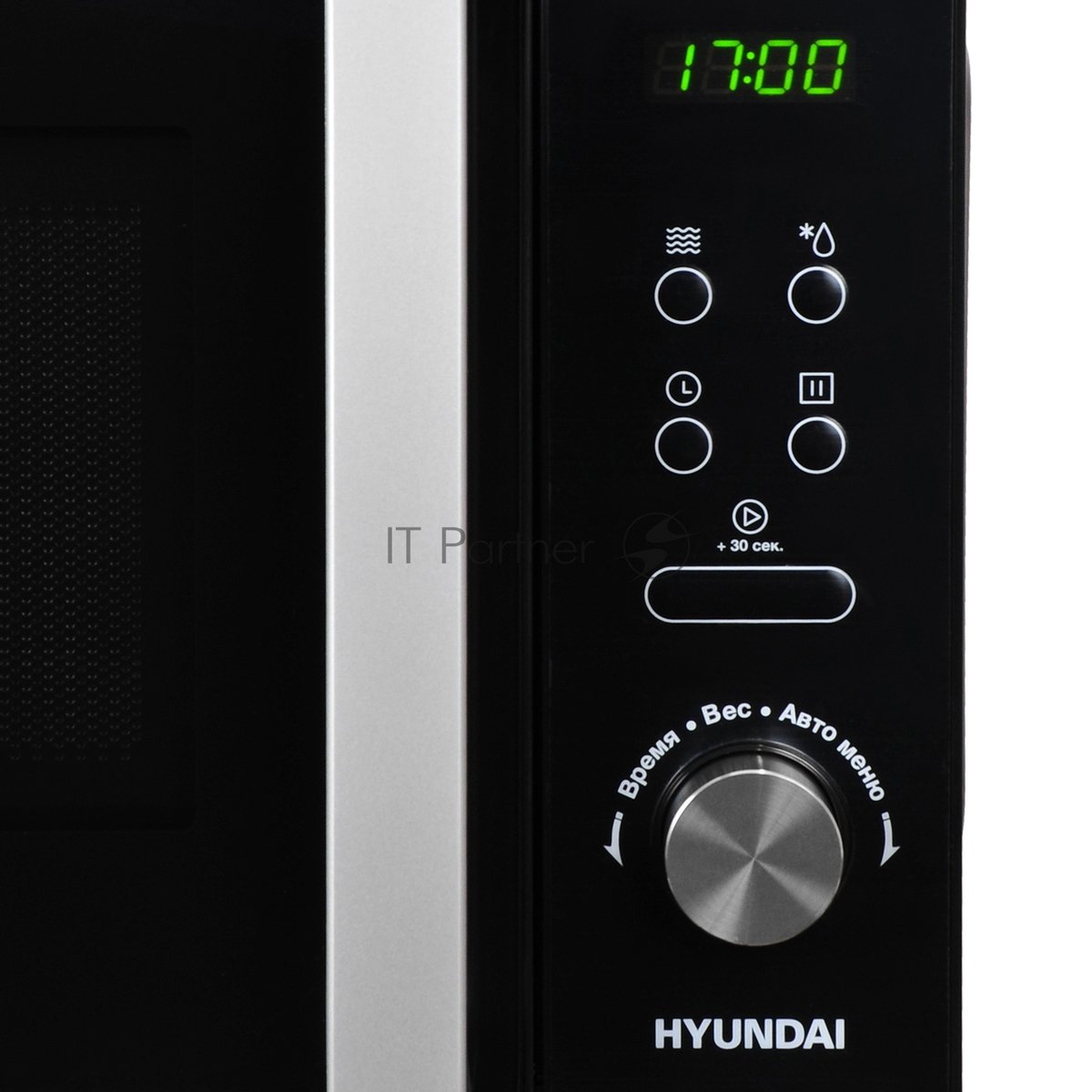 Микроволновая печь Hyundai HYM-D3001 черный, 20 л, 700 Вт, переключатели - сенсор, поворотный механизм