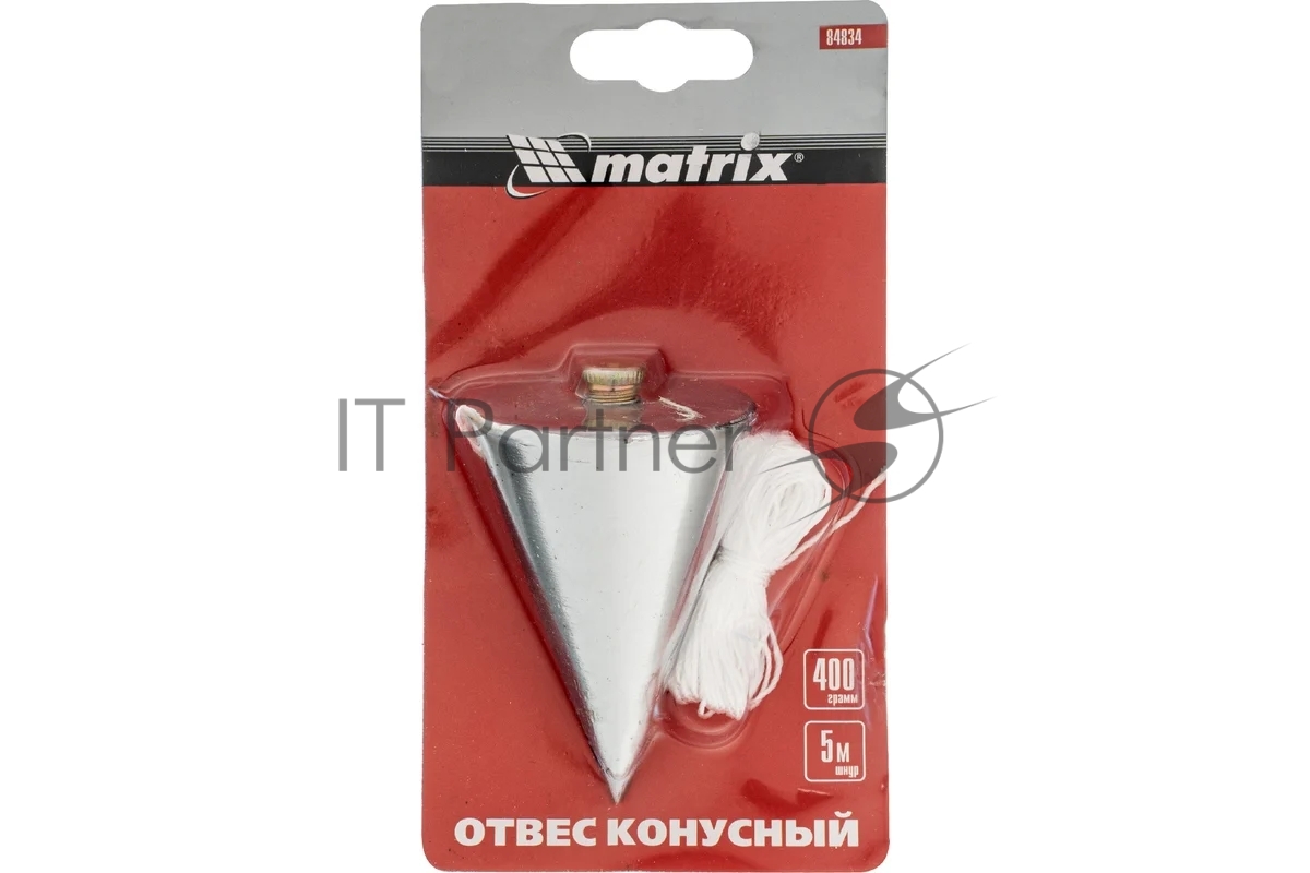 Отвес Matrix конусный, 400 г, шнур 5 м