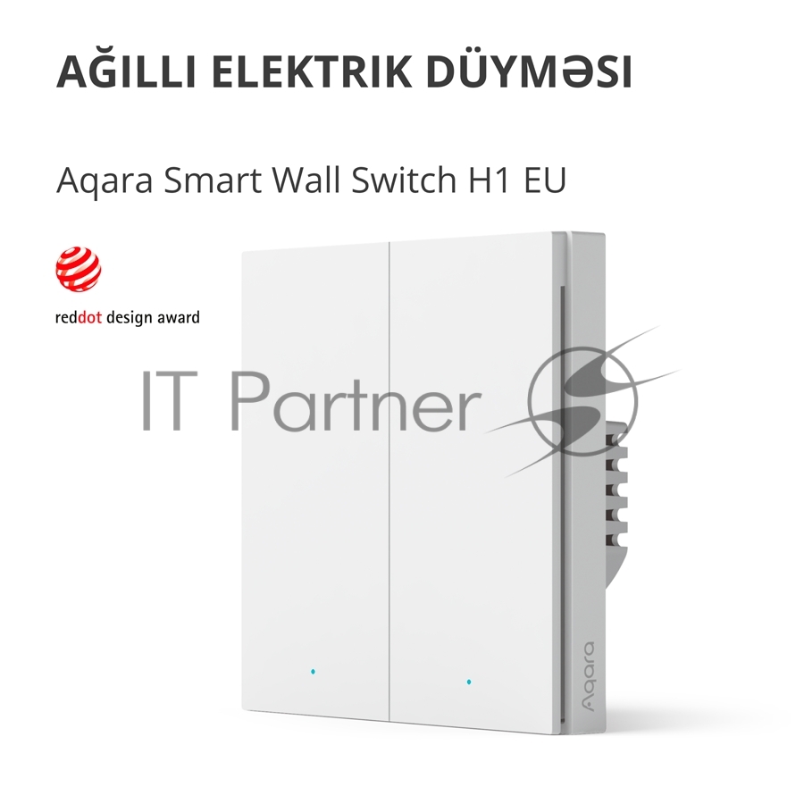 Выключатель умный Aqara Smart wall switch H1 (with neutral, double rocker) WS-EUK04
