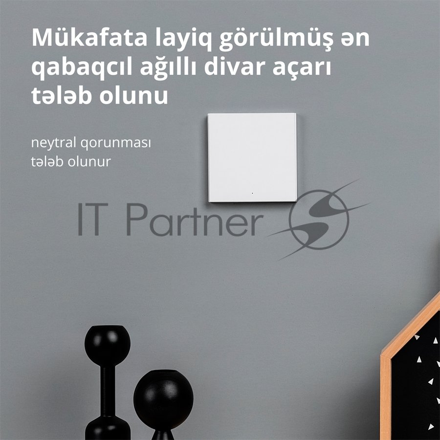 Выключатель умный Aqara Smart wall switch H1 ((with neutral, single rocker) WS-EUK03