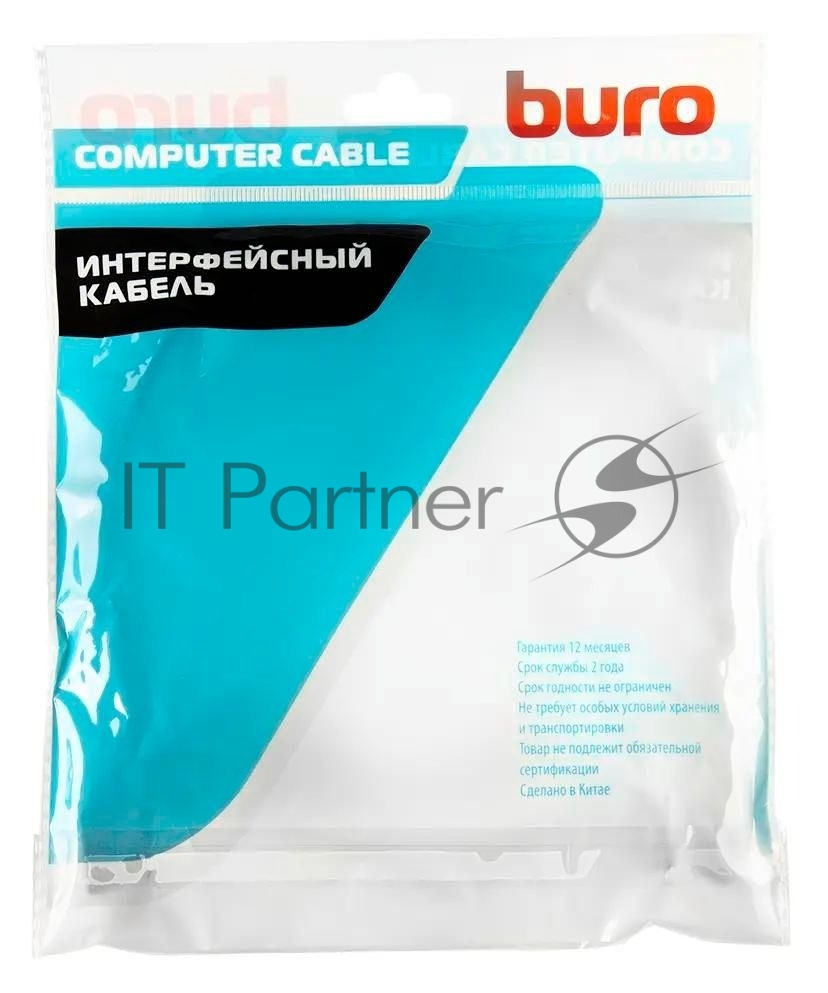 Кабель аудио-видео Buro HDMI (m)/HDMI (m) 1м. феррит.кольца Позолоченные контакты черный (BHP-HDMI-2.1-1G)