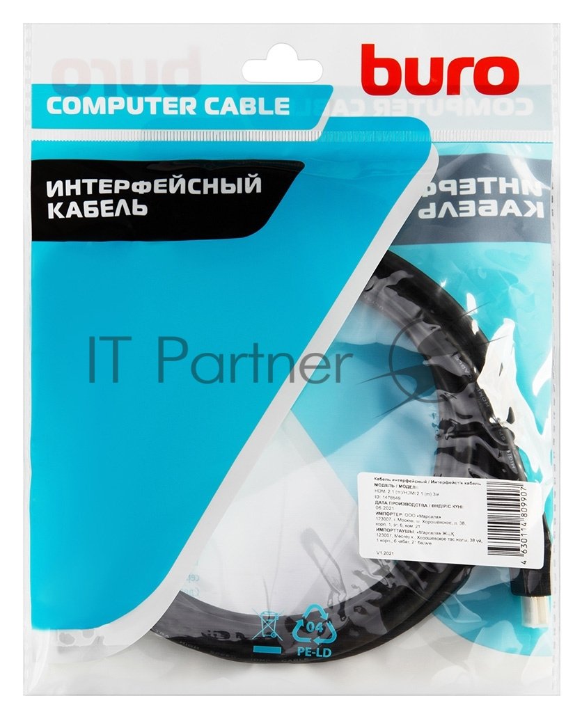 Кабель аудио-видео Buro mini-HDMI (m)/HDMI (m) 3м. черный
