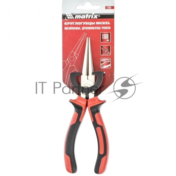 Круглогубцы Matrix 17355 NICKEL 160 мм, никелированные, двухкомпонентные рукоятки