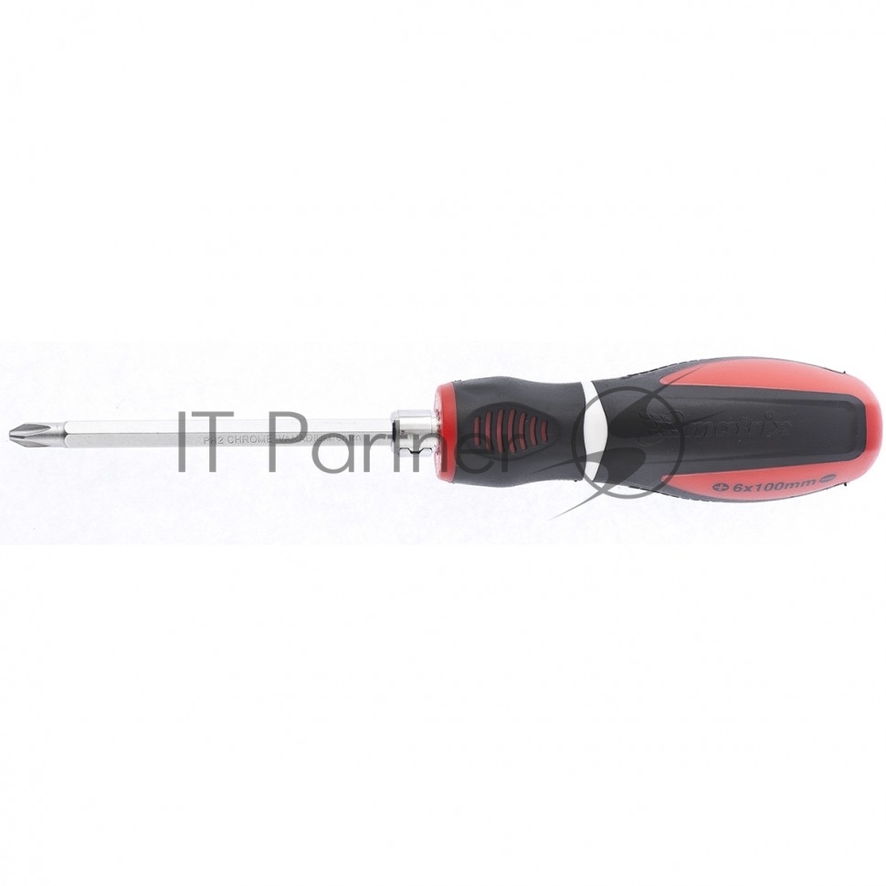 Отвертка комбинированная Matrix, SL6,0/Ph2, CrV, двухкомп. рукоятка MASTER 11580