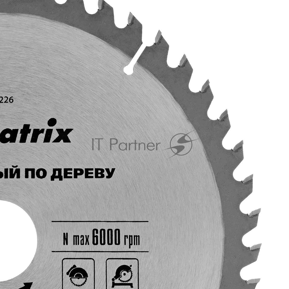 Пильный диск Matrix по дереву, 210x32мм, 48 зубьев + кольцо 30/32 Professional
