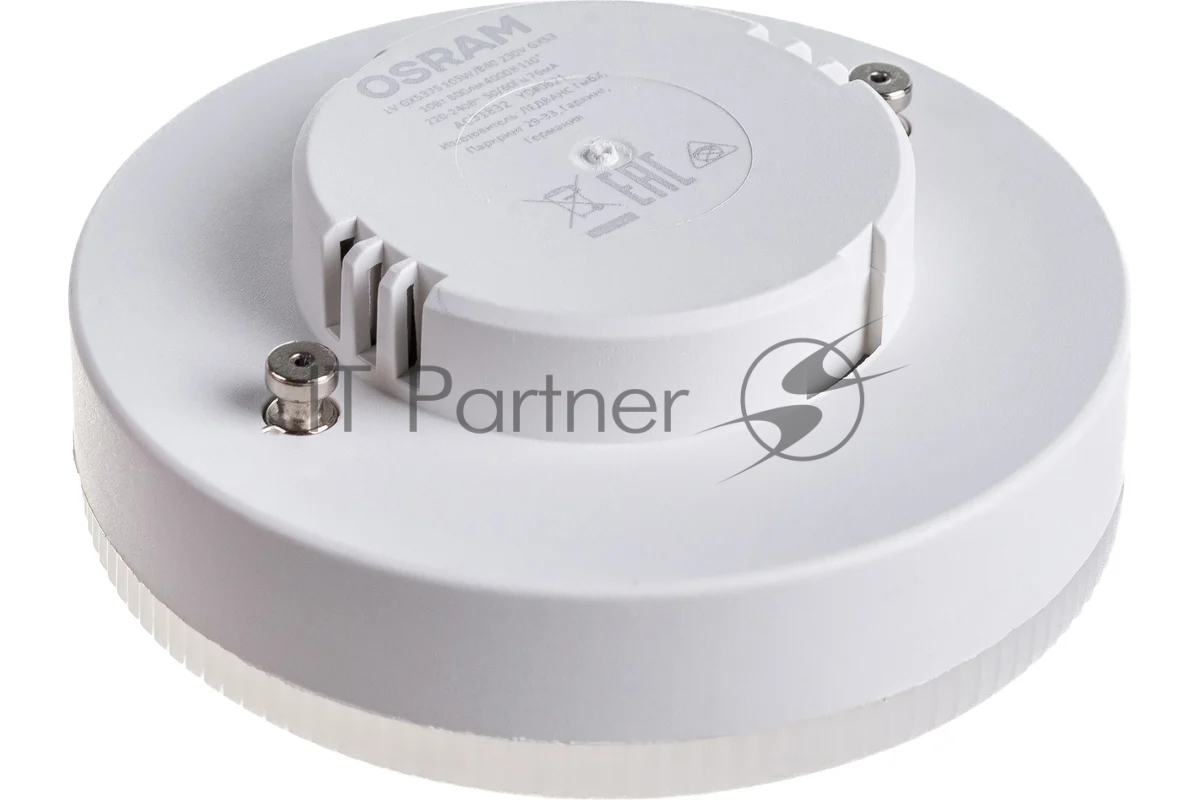 Лампа светодиодная LEDVANCE OSRAM LED Value LVGX5375 10SW/840 230В GX53 10х1 RU