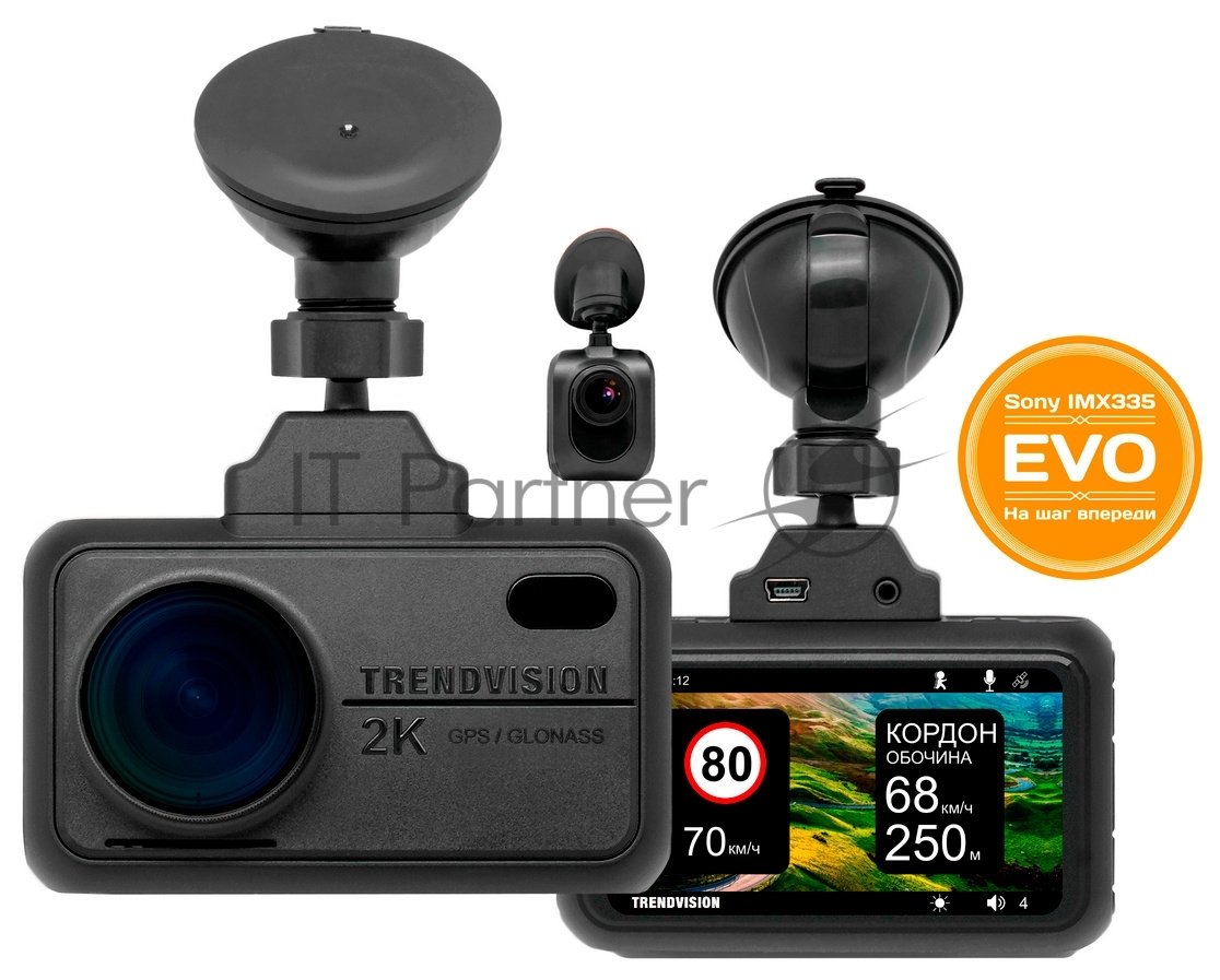 Видеорегистратор TrendVision TDR-721S EVO PRO, 2304x1296, 3", с камерой заднего вида, GPS/ГЛОНАСС, Wi-Fi, G-сенсор, датчик движения, GPS-информатор